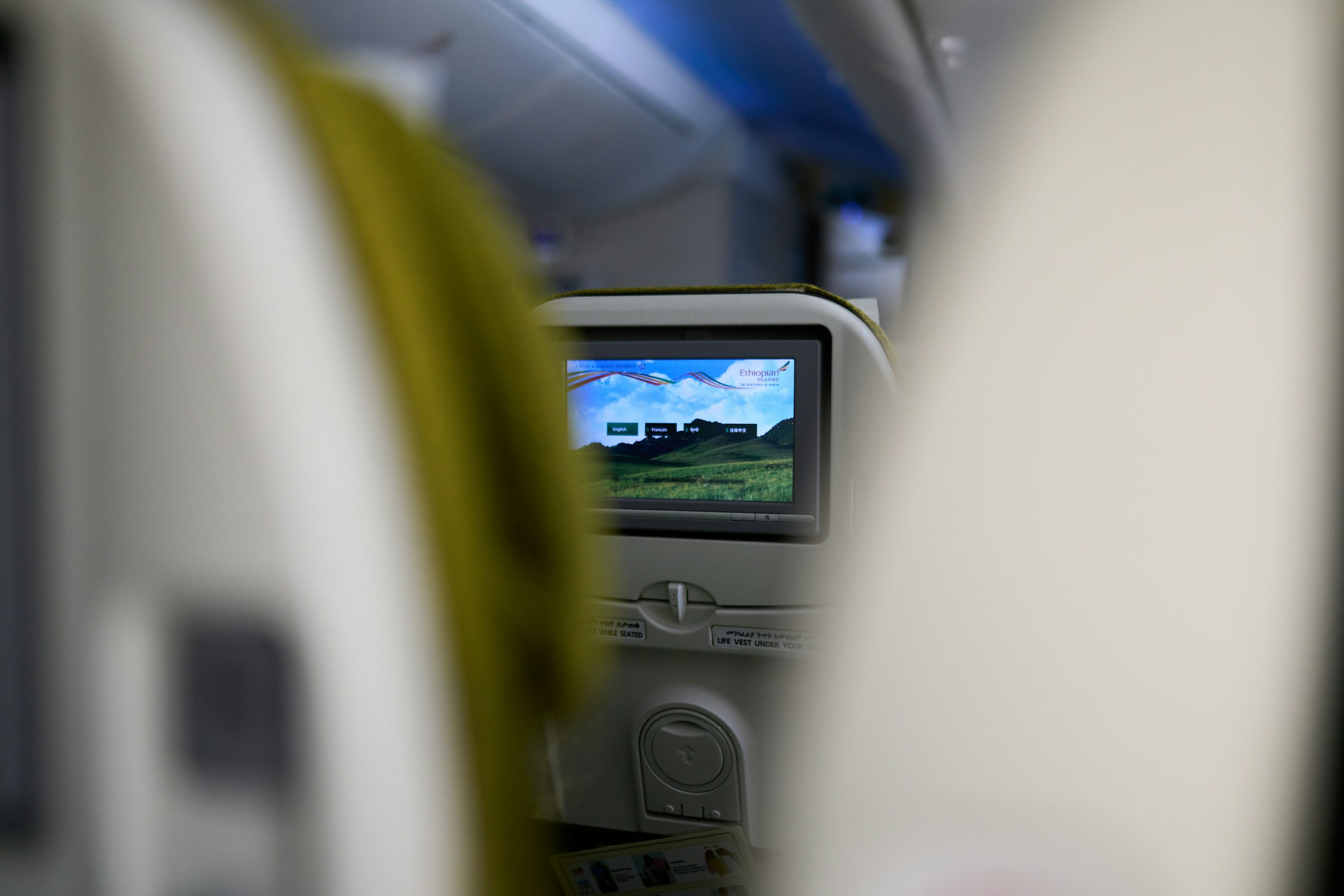 Original OCDIR directory artwork for Panasonic Avionics Corporation — not a business photograph