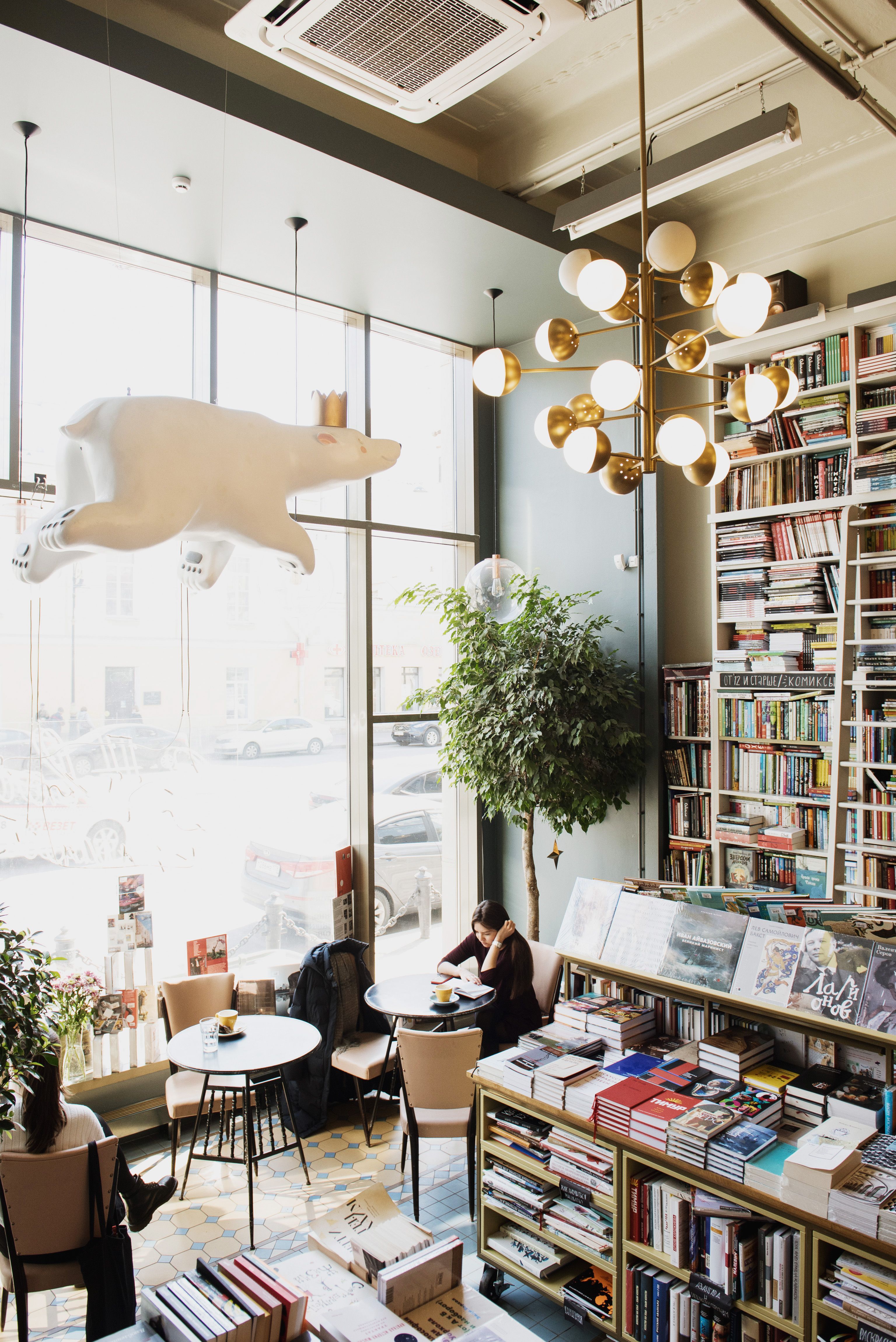 Blackbird Books & Coffee — Huntington Beach — cover image